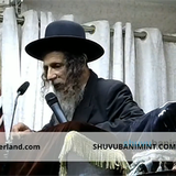 הרב עופר ארז שליט"א בקריאת קודש למגבית החשובה