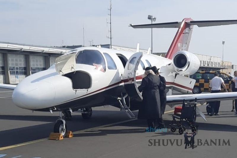Rav Berland airplane Rosh Hashanah