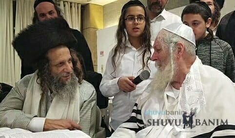 Rav Berland -- Rav Erez