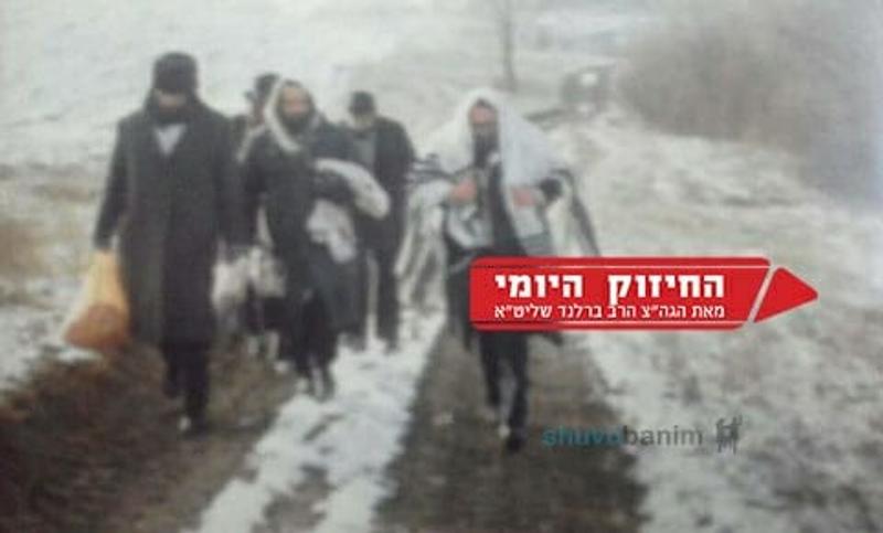 "הגאולה תלויה באמונה במשה של אותו הדור" - החיזוק היומי הגה"צ הרב אליעזר ברלנד