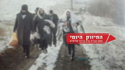 "הגאולה תלויה באמונה במשה של אותו הדור" - החיזוק היומי הגה"צ הרב אליעזר ברלנד