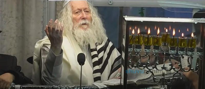 סדר הדלקת נרות חנוכה ותפילה לנר שביעי מהגה"צ רבי אליעזר ברלנד שליט"א