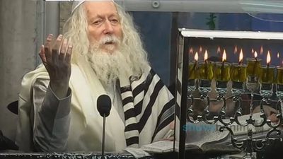 סדר הדלקת נרות חנוכה ותפילה לנר שביעי מהגה"צ רבי אליעזר ברלנד שליט"א