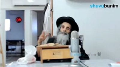 חזק: איך מנצחים את המלחמה נגד היצ"ר? הרב משה צנעני שליט"א