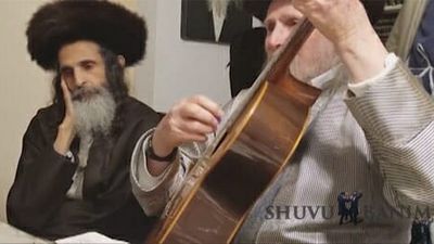 הרב צנעני והרב סוכות בדיבורים מחזקים מאוד מלווים בצלילי הגיטרה