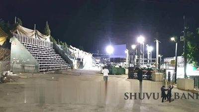 מתחם ההדלקה של ברסלב שובו בנים עומד ומחכה לרב ברלנד שליט"א ולהמונים - מפת התמצאות מירון תשע"ט