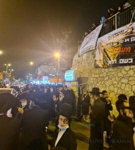 PHOTO GALLERY: Rav Badani and Rav Sheinfeld at Prayer Gathering and Protest at Bar Ilan