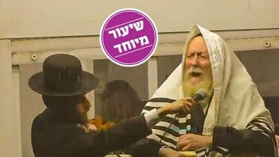 כתוביות: להבות אש, שיעור של הגה"צ הרב ברלנד שליט"א - י'ח טבת תשפ'ב