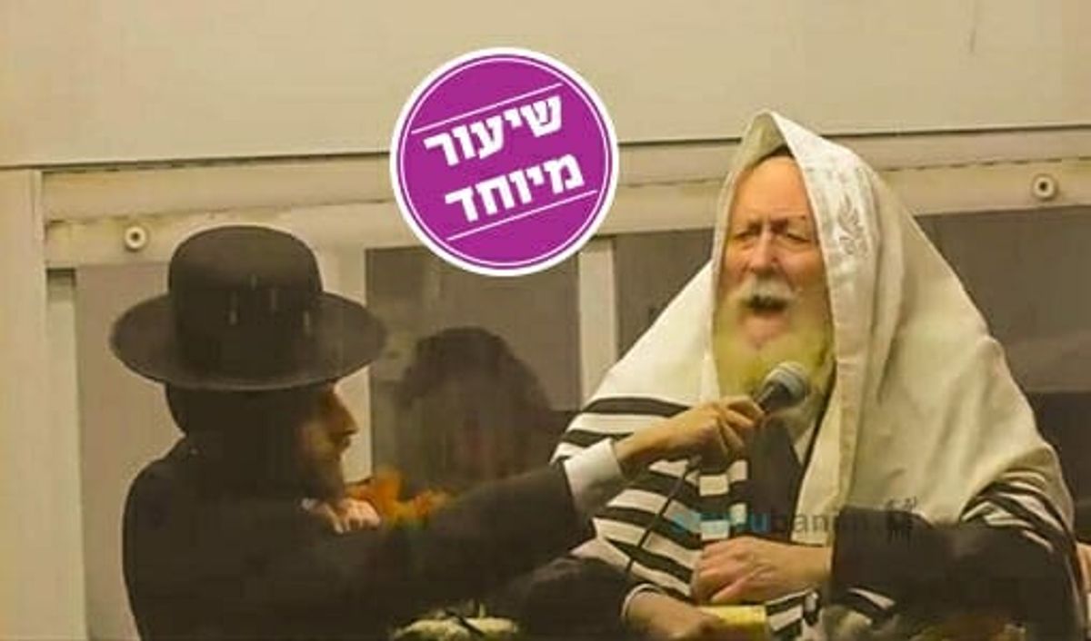 כתוביות: להבות אש, שיעור של הגה"צ הרב ברלנד שליט"א - י'ח טבת תשפ'ב