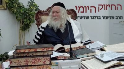 הכל עושים בזריזות - החיזוק היומי מהגה"צ הרב אליעזר ברלנד שליט"א