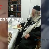 נדיר מתוך הקודש פנימה: כתיבת התפילה לחיילים לפני הכניסה לקרב במסירות נפש של הרב אליעזר ברלנד שליט"א