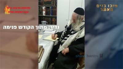 נדיר מתוך הקודש פנימה: כתיבת התפילה לחיילים לפני הכניסה לקרב במסירות נפש של הרב אליעזר ברלנד שליט"א