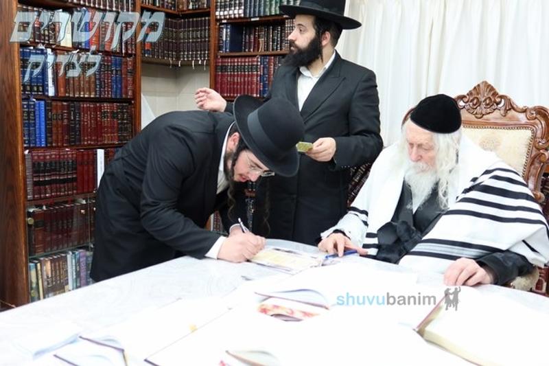 בְּחוֹתָמוֹ שֶׁל כֹּהֵן גָּדוֹל • חמישים בחורי ישיבה גדולה חכמה ודעת נכנסו