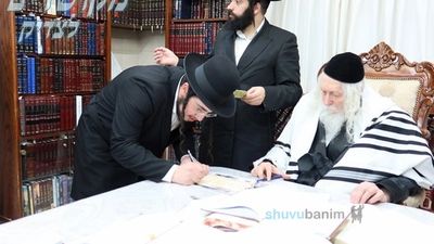 בְּחוֹתָמוֹ שֶׁל כֹּהֵן גָּדוֹל • חמישים בחורי ישיבה גדולה חכמה ודעת נכנסו לחתימה על החיים בקודש פנימה