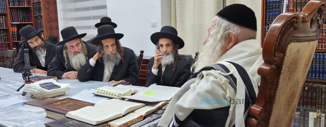 ועד רבני קהילת שובו בנים במעונו של הגה"צ רבי אליעזר ברלנד שליט"א