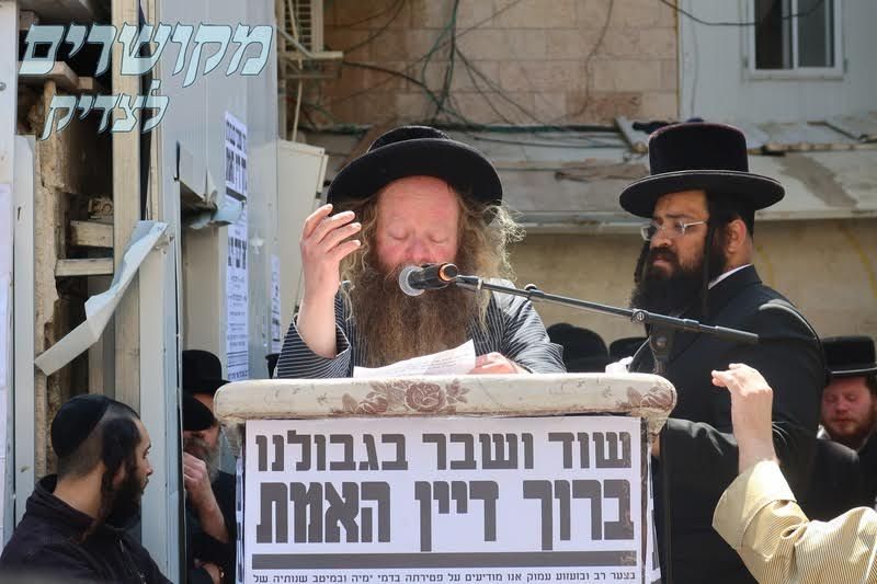 תמונות ממסע הלוויה של הצדקת מרת לאה יוכבד זינגר ע"ה, בהשתתפות מורינו הרב שליט"א