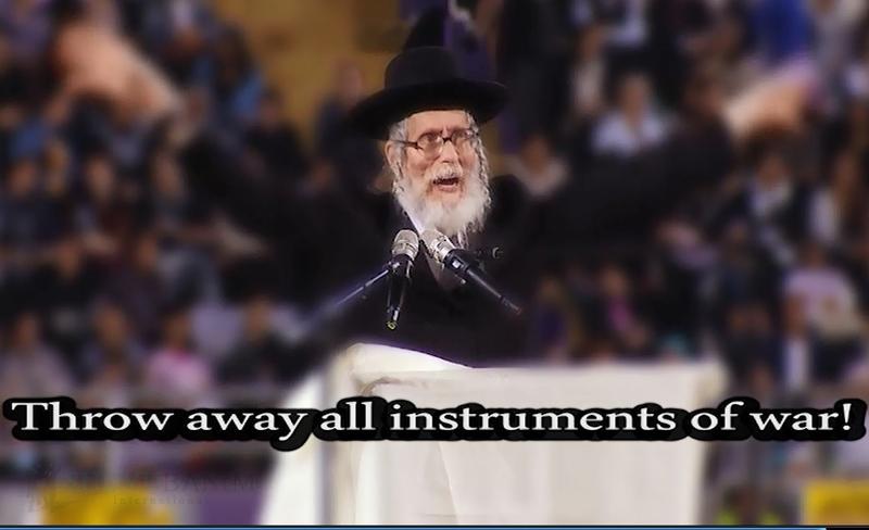 הרב אליעזר ברלנד שליט"א בהתייחסות לערבים - וידאו ואודיו