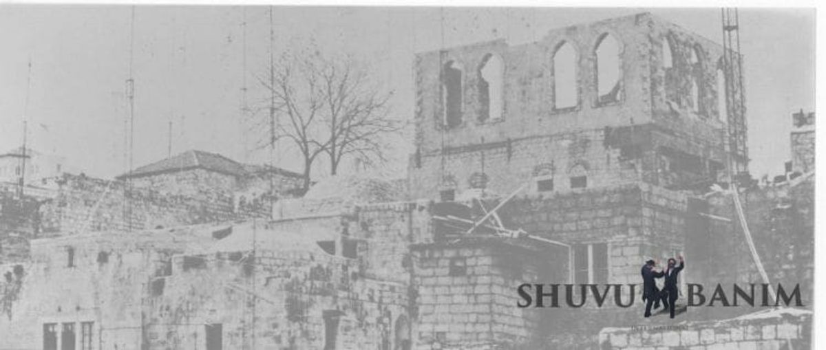 שיעורו של הגה"צ רבי אליעזר ברלנד - אמש א' דחול המועד פסח