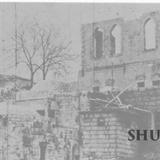 שיעורו של הגה"צ רבי אליעזר ברלנד - אמש א' דחול המועד פסח