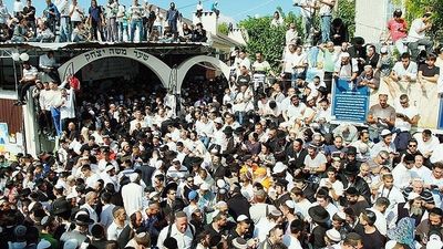 שידור חי ישיר אונליין מאומן תשע"ו 2015 - מעמד התיקון הכללי העולמי - יום ראשון ערב ראש השנה בשעה 12:00