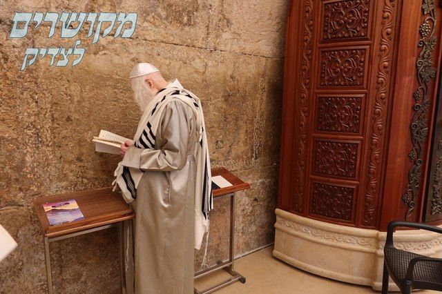 גלריית תמונות | סיקור חודש ניסן תשפ"ו במחיצת מורנו הרב ברלנד שליט"א — תמונה 7