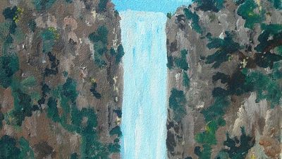 Ma'amar and Prayer from Rabbi Eliezer Berland Shlit"a on Hitbodedut