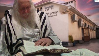 Rabbi Eliezer Berland Shlit”a on his Way to Uman – Riveting Interview with his Grandson and Assistant