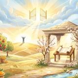 תפלה להפוך עונות לזכויות וביטול הגזרות