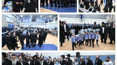 Chumash Celebration for the Children of Talmud Torah “Breslov Nechamat Tzion”
