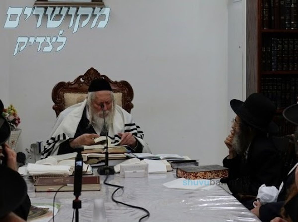 שיעור לאנשי שלומינו מהעיר מודיעין עילית במעונו של הגה"צ רבי אליעזר ברלנד שליט"א