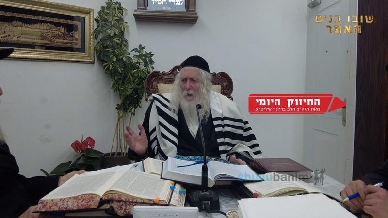 With Prayer One Can Stop the Sun – The Daily Chizuk from the Gaon and Tzaddik