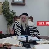 עם תפילה יכולים לעצור את השמש - החיזוק היומי מהגה"צ הרב אליעזר ברלנד שליט"א