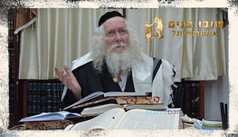 "העניין הוא איך מתפללים" -  החיזוק היומי מהגה"צ הרב אליעזר ברלנד שליט"א