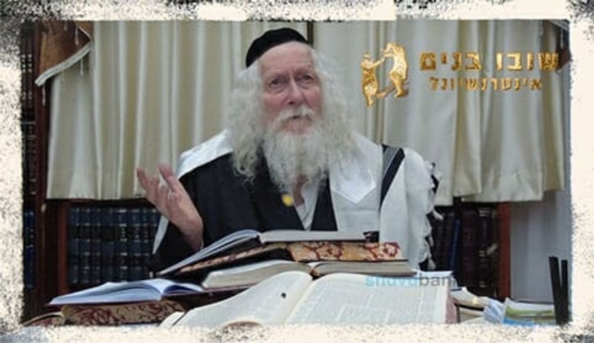 "העניין הוא איך מתפללים" -  החיזוק היומי מהגה"צ הרב אליעזר ברלנד שליט"א