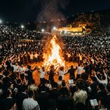 LIVE BROADCAST OF MERON LAG BAOMER 5780 (2020)