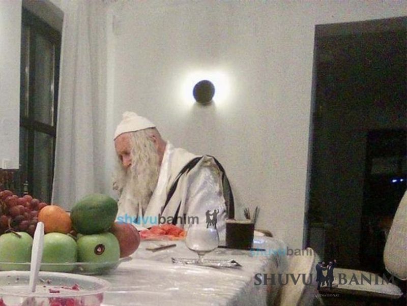Rav Berland Rosh Hashanah 5784 hidden location