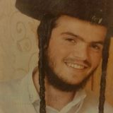 הקדוש הר' אהרן בניטה הי"ד