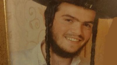 הקדוש הר' אהרן בניטה הי"ד