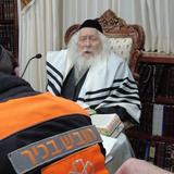 A Shiur for United Hatzalah Volunteers at the Residence of the Gaon and Tzaddik Rabbi Eliezer Berland shlit"a