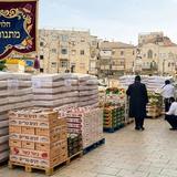 מתנות לאביונים "בו ביום" בהידור