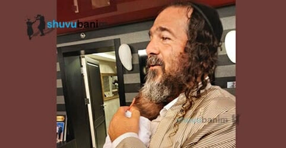 25 שנה ציפו לילד ואז התרחש הנס - מחזק מאוד מתוך 'רדיו ברמה'