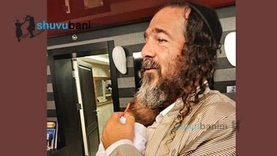 25 שנה ציפו לילד ואז התרחש הנס - מחזק מאוד מתוך 'רדיו ברמה'