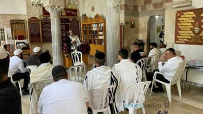 "Give me Yavne and Its Sages" -- Shiur at Rav Berland's Home for Residents of Yavne