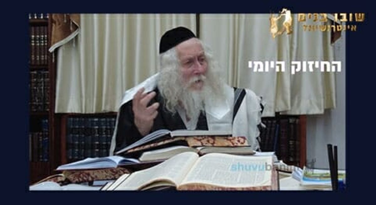 נח יכל למנוע את שואת המבול - החיזוק היומי מהגה"צ הרב אליעזר ברלנד שליט"א