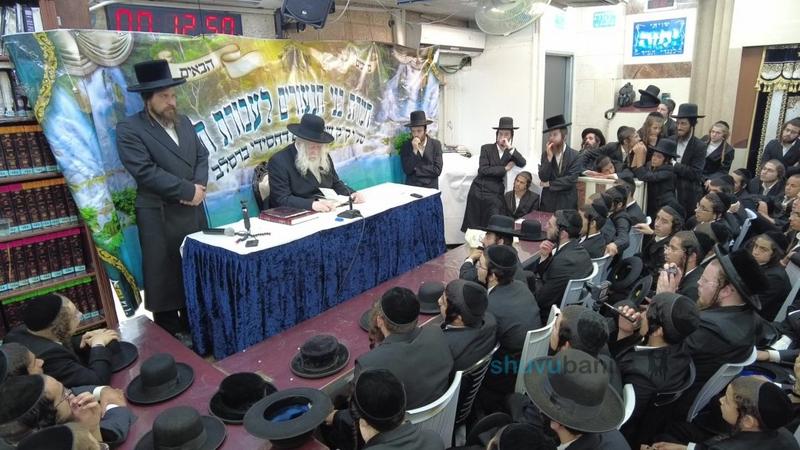 כי כל מגמתי ותשוקתי להיות על הציון הקדוש  •  כנס חבורת בני הנעורים הכנה לאומן