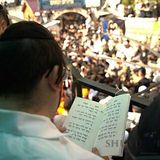 "כָּל הַצַּדִּיקִים נִמְצָאִים בְּאוּמָן"