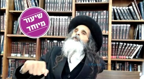 הרב משה צנעני שליט"א | "הצדיק יכול לתת לאדם הכול בגלגול אחד" - פרשת חיי שרה