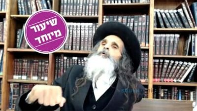 הרב משה צנעני שליט"א | "הצדיק יכול לתת לאדם הכול בגלגול אחד" - פרשת חיי שרה