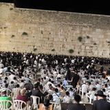 כִּי אַתָּה שׁוֹמֵעַ תְּפִלַּת כָּל פֶּה • תיעוד מעצרת האלפים אמש לרפואת הגה"צ רבי אליעזר ברלנד שליט"א בכותל המערבי