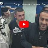 הרב אמר לי: 'אתה תשתחרר הרבה יותר מהר משנראה לך' -ניסים של הגה"צ הרב אליעזר ברלנד שליט"א